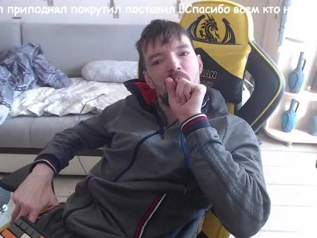 Live sex webcam photo for ORIGINAL-WOLF #277715889