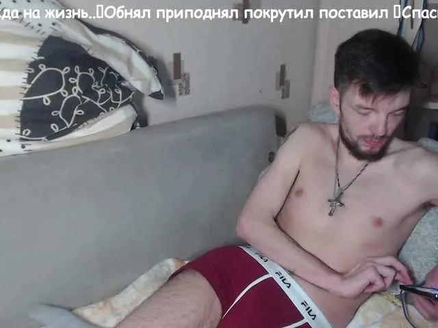 Live sex webcam photo for ORIGINAL-WOLF #277765999