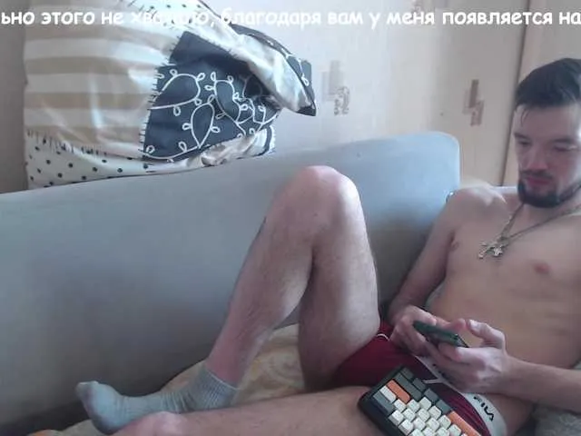 Live sex webcam photo for ORIGINAL-WOLF #277768702