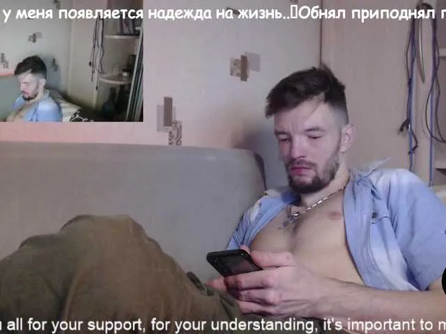 Live sex webcam photo for ORIGINAL-WOLF #277813266