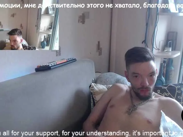 Live sex webcam photo for ORIGINAL-WOLF #277817552