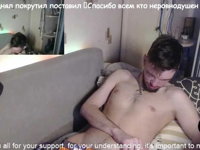 Live sex webcam photo for ORIGINAL-WOLF #277821244