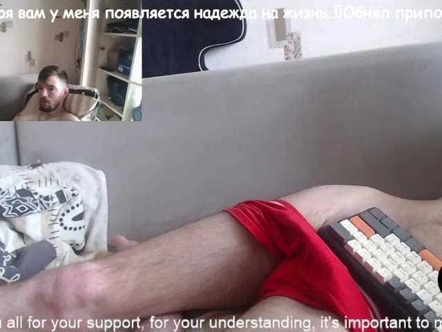 Live sex webcam photo for ORIGINAL-WOLF #277842247