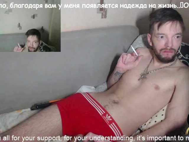 Live sex webcam photo for ORIGINAL-WOLF #277845357