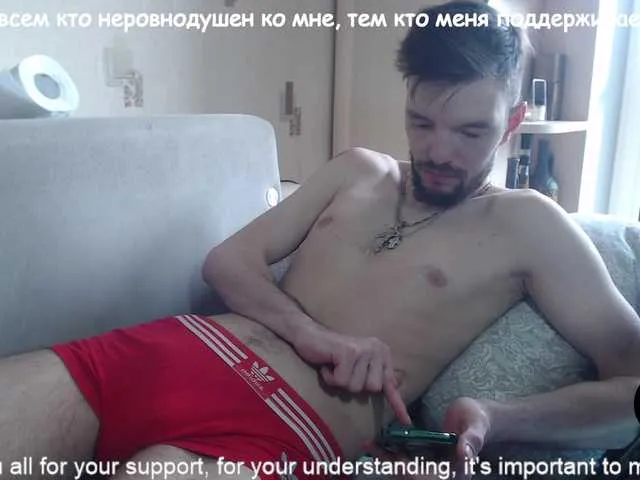 Live sex webcam photo for ORIGINAL-WOLF #277856233