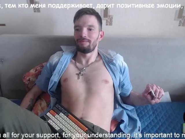 Live sex webcam photo for ORIGINAL-WOLF #277881128