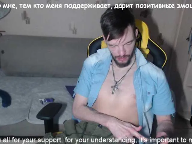 Live sex webcam photo for ORIGINAL-WOLF #277908246