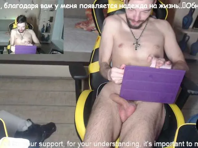 Live sex webcam photo for ORIGINAL-WOLF #277921557