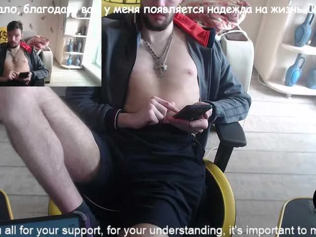 Live sex webcam photo for ORIGINAL-WOLF #277924829