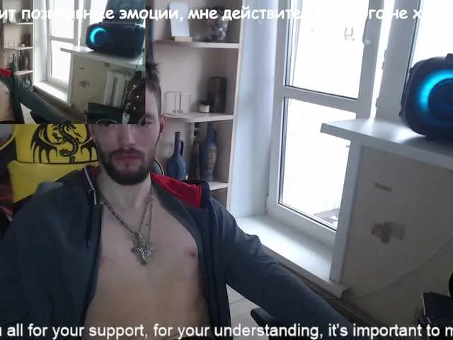 Live sex webcam photo for ORIGINAL-WOLF #277926136