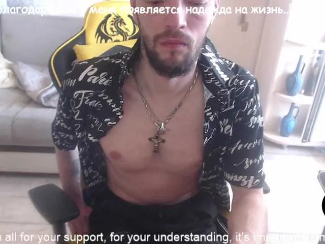 Live sex webcam photo for ORIGINAL-WOLF #277951804