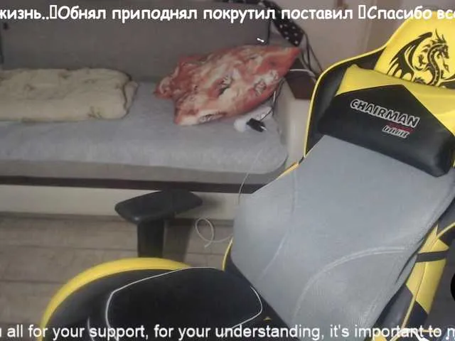 Live sex webcam photo for ORIGINAL-WOLF #277966823