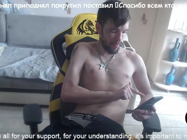 Live sex webcam photo for ORIGINAL-WOLF #277977210