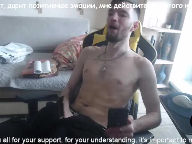 Live sex webcam photo for ORIGINAL-WOLF #277978952