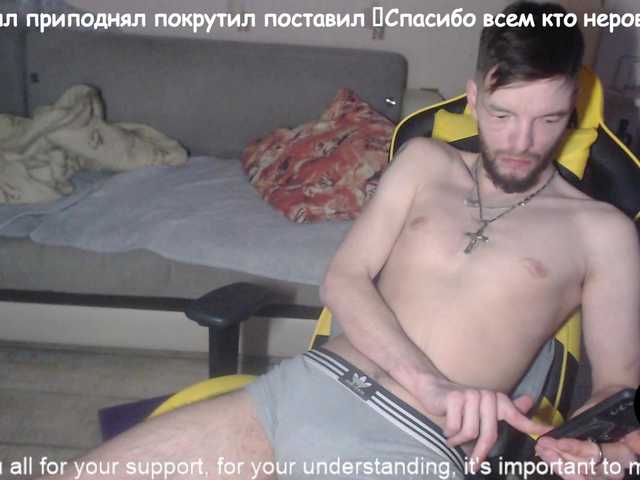 Live sex webcam photo for ORIGINAL-WOLF #277987513