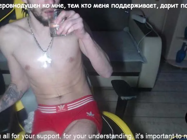 Live sex webcam photo for ORIGINAL-WOLF #277993564