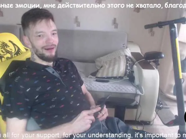 Live sex webcam photo for ORIGINAL-WOLF #278004483