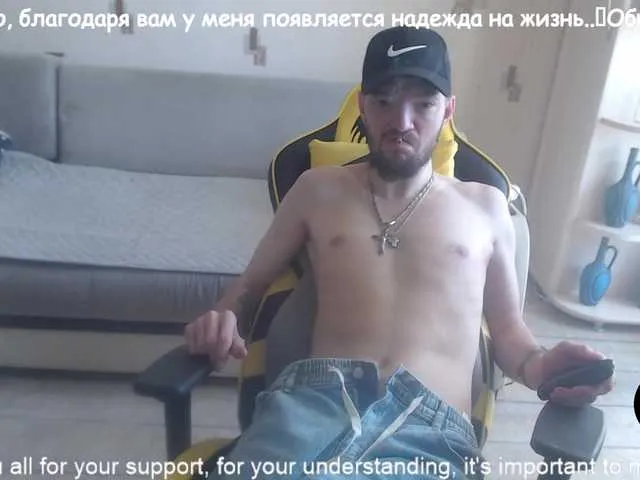 Live sex webcam photo for ORIGINAL-WOLF #278030212