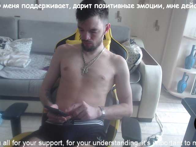 Live sex webcam photo for ORIGINAL-WOLF #278036526