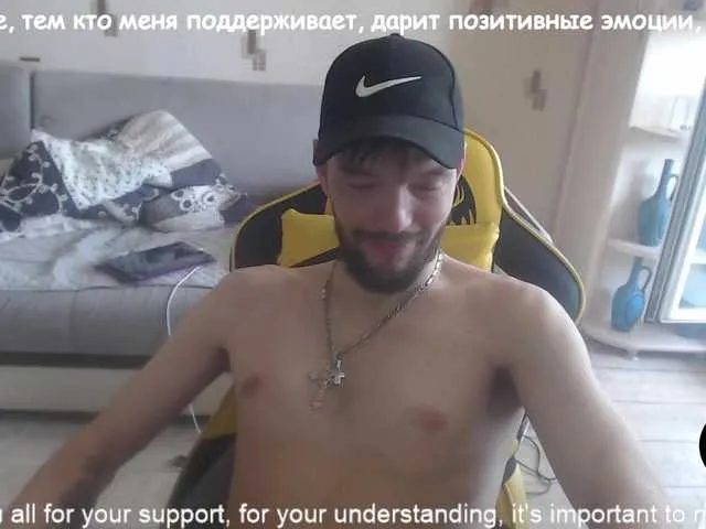 Live sex webcam photo for ORIGINAL-WOLF #278043276