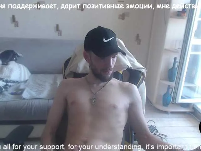 Live sex webcam photo for ORIGINAL-WOLF #278047872