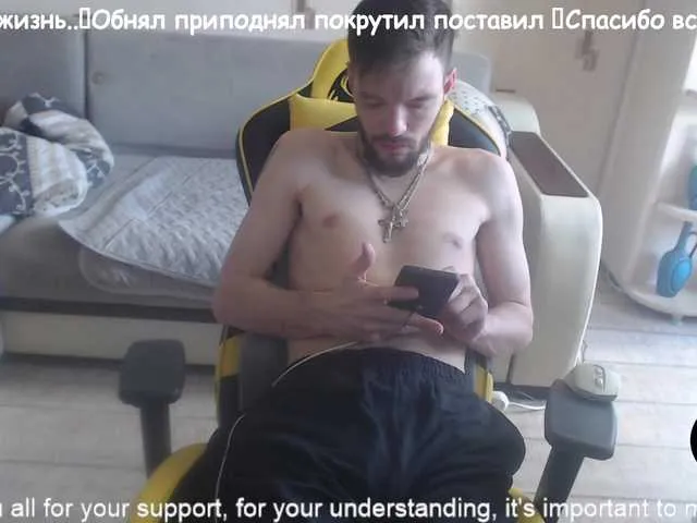 Live sex webcam photo for ORIGINAL-WOLF #278076679