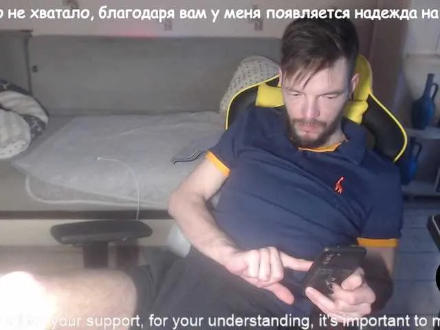 Live sex webcam photo for ORIGINAL-WOLF #278078250