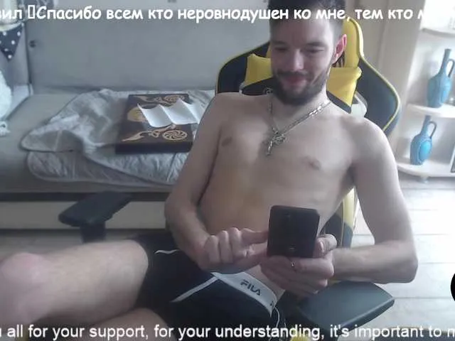 Live sex webcam photo for ORIGINAL-WOLF #278082731