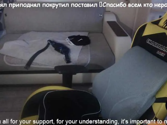 Live sex webcam photo for ORIGINAL-WOLF #278084570