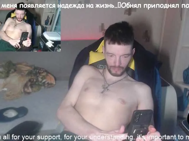 Live sex webcam photo for ORIGINAL-WOLF #278123736