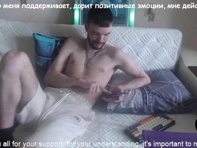 Live sex webcam photo for ORIGINAL-WOLF #278165532