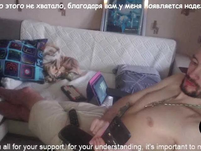 Live sex webcam photo for ORIGINAL-WOLF #278171637