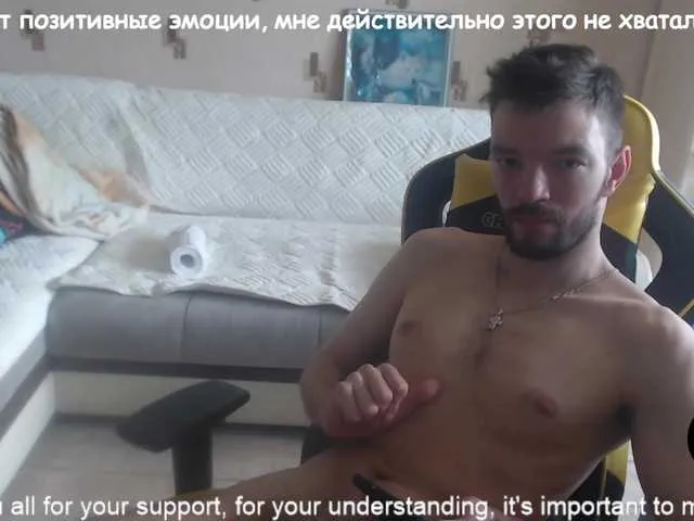 Live sex webcam photo for ORIGINAL-WOLF #278228271