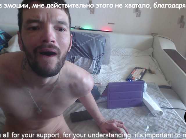 Live sex webcam photo for ORIGINAL-WOLF #278263282