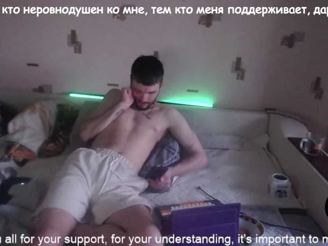 Live sex webcam photo for ORIGINAL-WOLF #278264731