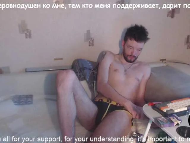 Live sex webcam photo for ORIGINAL-WOLF #278270194