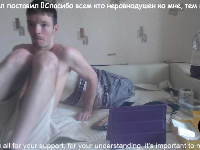 Live sex webcam photo for ORIGINAL-WOLF #278306482