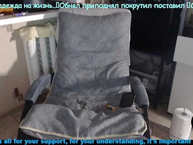 Live sex webcam photo for ORIGINAL-WOLF #291106325