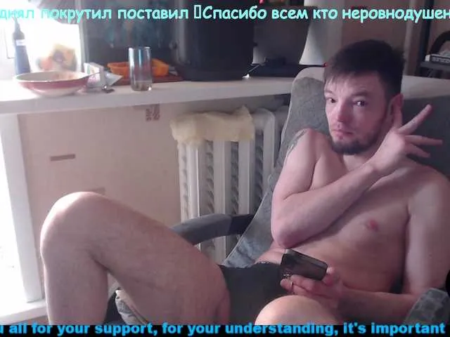 Live sex webcam photo for ORIGINAL-WOLF #291110231