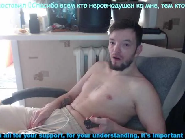 Live sex webcam photo for ORIGINAL-WOLF #291131352