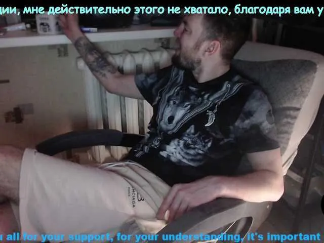 Live sex webcam photo for ORIGINAL-WOLF #291146377