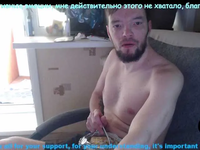 Live sex webcam photo for ORIGINAL-WOLF #291167193