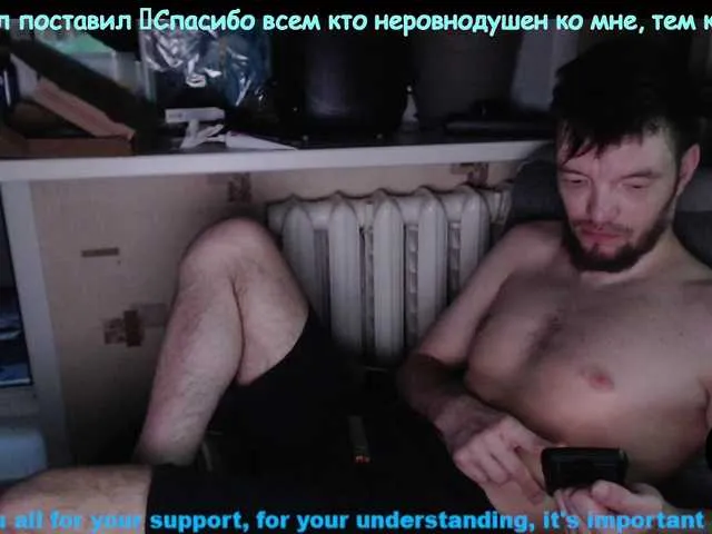 Live sex webcam photo for ORIGINAL-WOLF #291168925