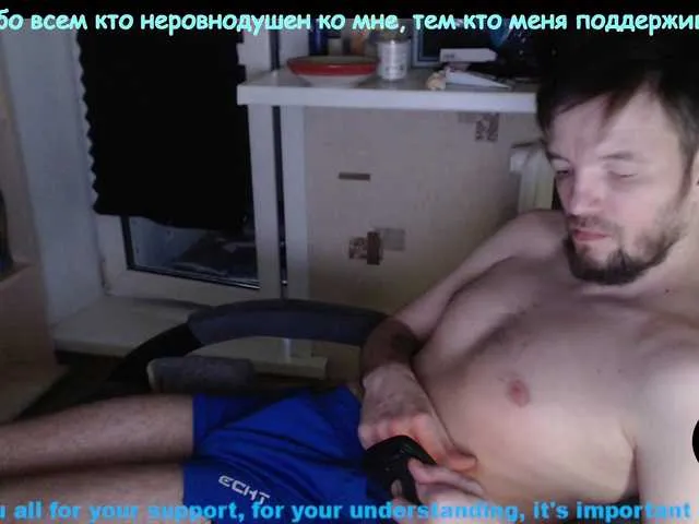 Live sex webcam photo for ORIGINAL-WOLF #291174786