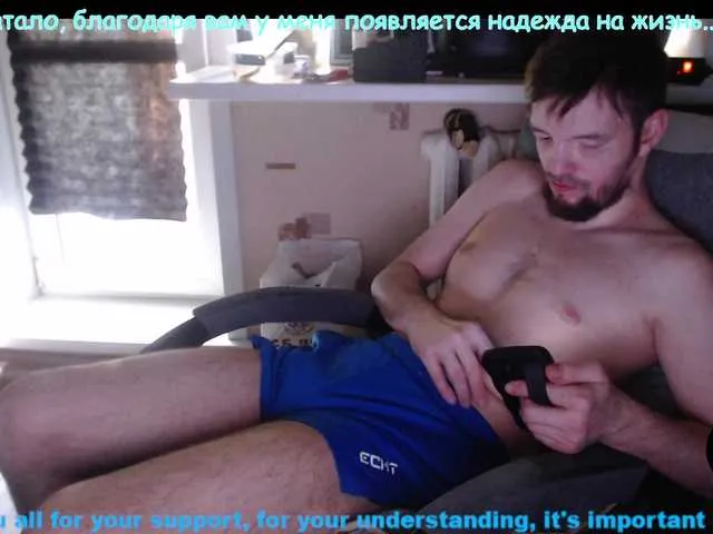 Live sex webcam photo for ORIGINAL-WOLF #291184720