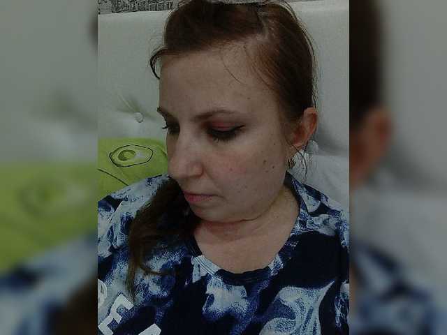 Live sex webcam photo for Ogonek37 #275622035