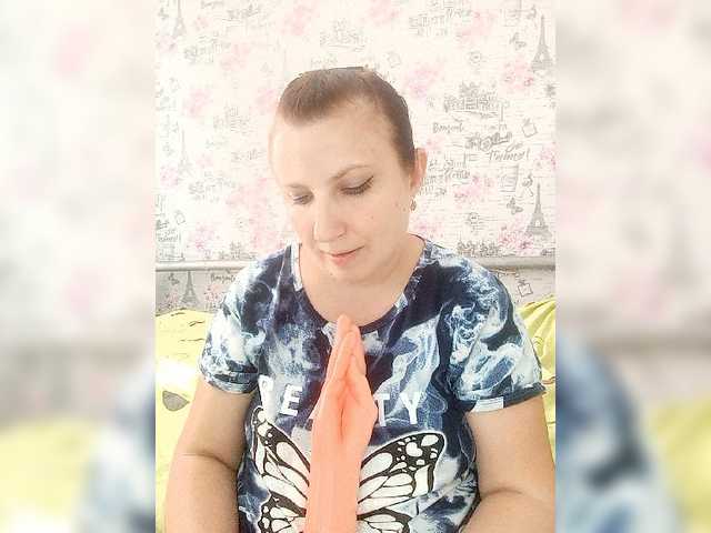 Live sex webcam photo for Ogonek37 #275699116