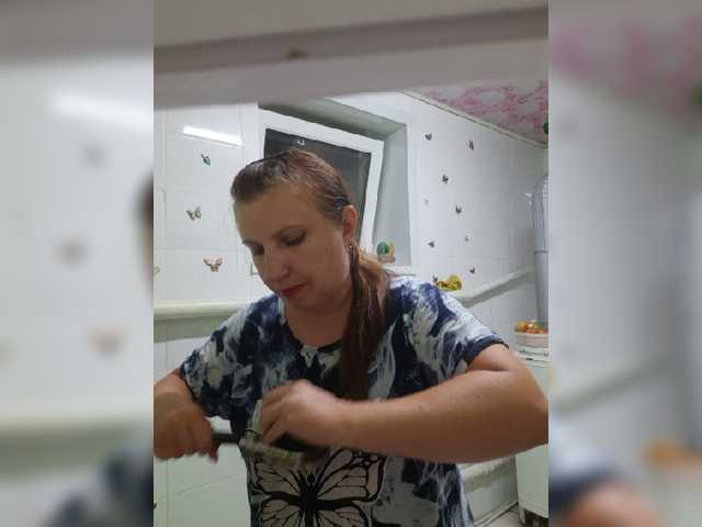 Live sex webcam photo for Ogonek37 #275968814