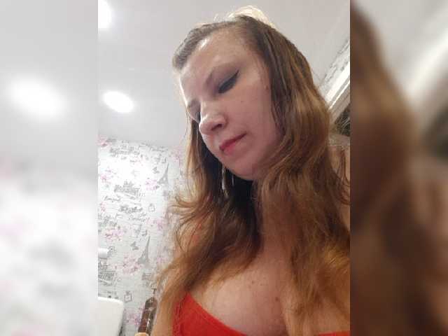 Live sex webcam photo for Ogonek37 #276038201