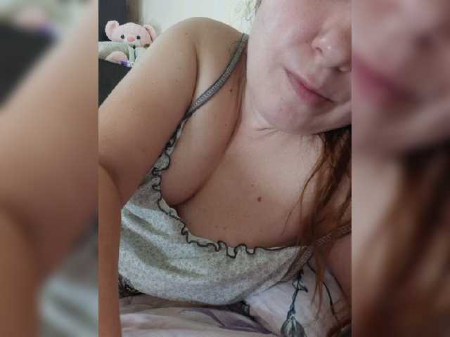 Live sex webcam photo for Ogonek37 #276149985